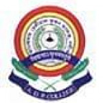 Anandaram Dhekial Phookan College - [ADP]