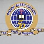 Bishop Heber College - [BHC]